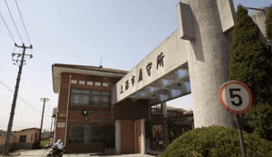 Crown staff in more trouble follow Ministers' comments in China Shanghai - crown arrests