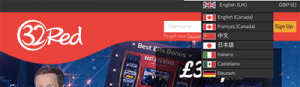 32Red withdraws from Australian online gambling market 32Red withdraws from Aus market